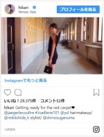 森星、レッドカーペットで美脚を披露　※「森星」インスタグラム