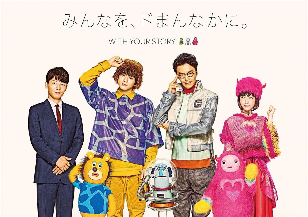 長谷川博己、新田真剣佑＆浜辺美波の輝きにボヤキ「一人だけオッサン」