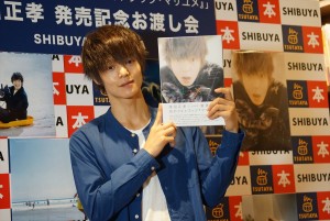 「窪田正孝×写真家・齋藤陽道 フォトブック『マサユメ』」発売記念イベントに登場した窪田正孝