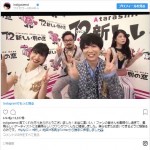 ※「川谷絵音」インスタグラム
