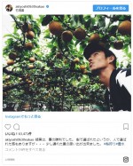 ※「中尾明慶」インスタグラム