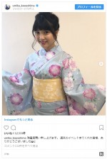 ※「川島海荷」インスタグラム