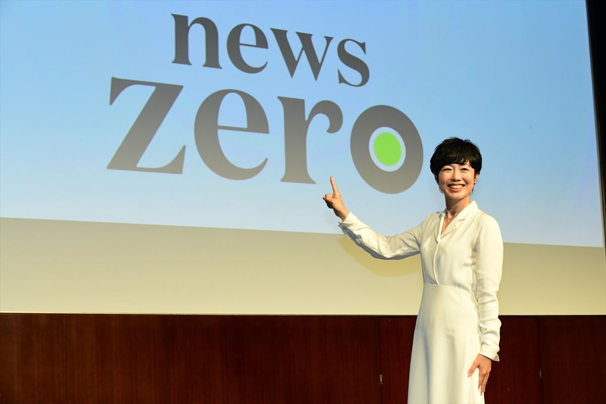 有働由美子 『news zero』で共演する櫻井翔を絶賛　井ノ原快彦は「弟」