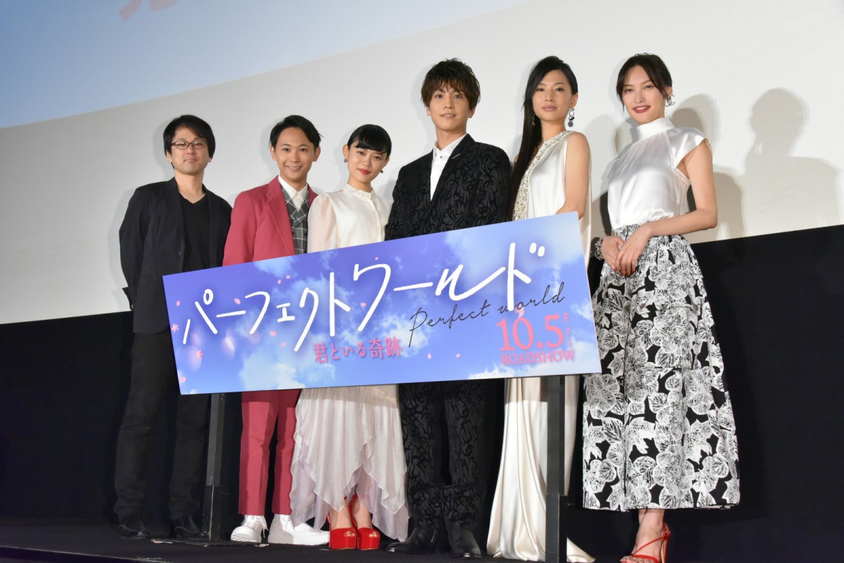 岩田剛典、20代最後の制服姿に照れ笑い「勘弁して」
