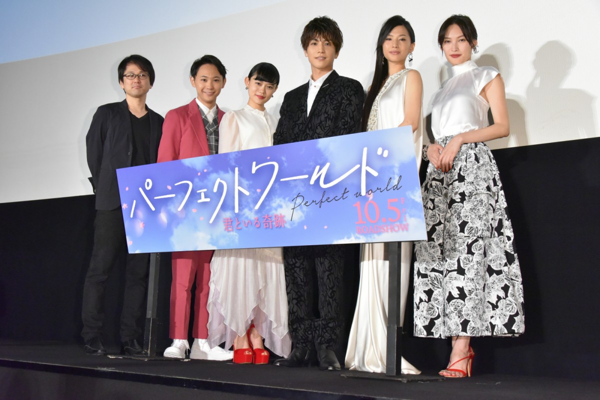 岩田剛典、20代最後の制服姿に照れ笑い「勘弁して」