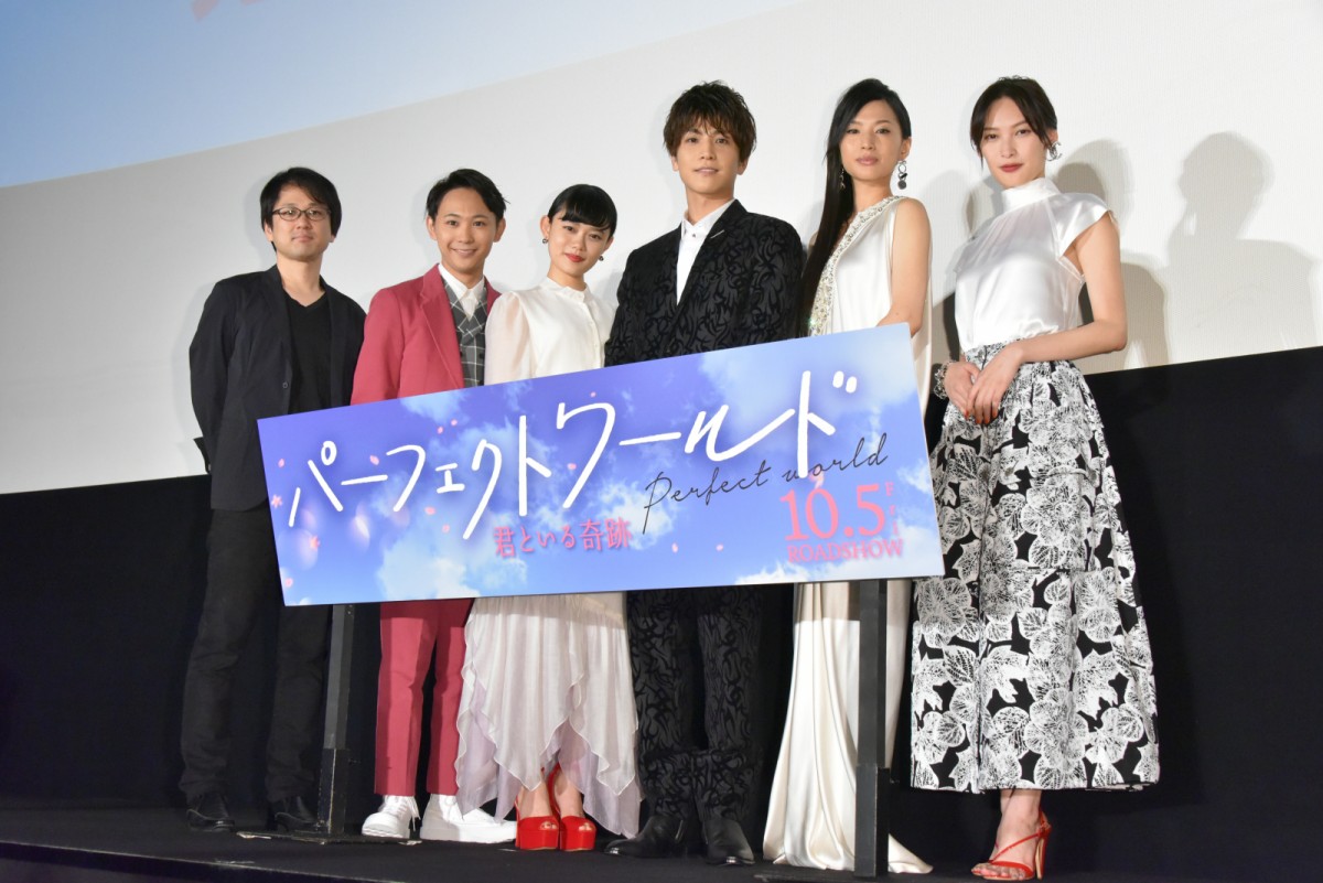 岩田剛典、20代最後の制服姿に照れ笑い「勘弁して」
