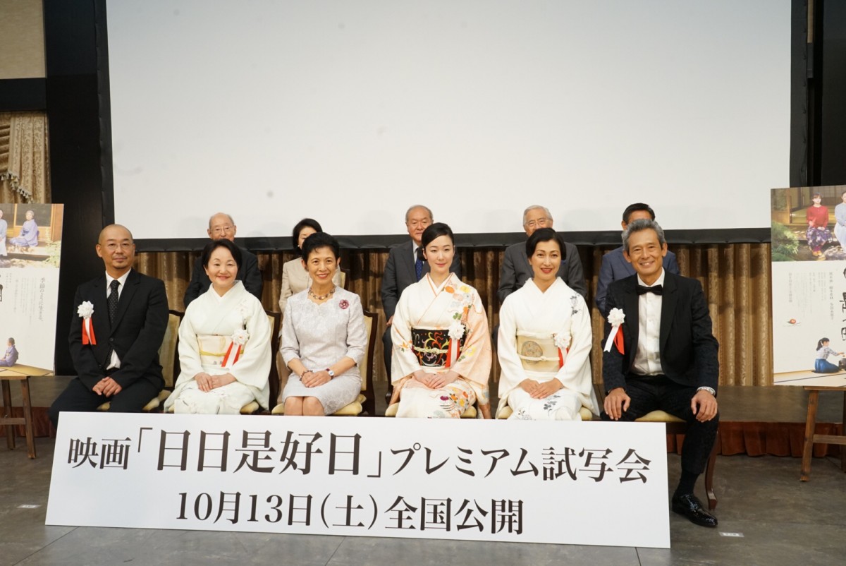 黒木華　“あえてルーティンは作らない”女優としての心構えを語る