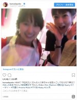 ※「熊田曜子」インスタグラム