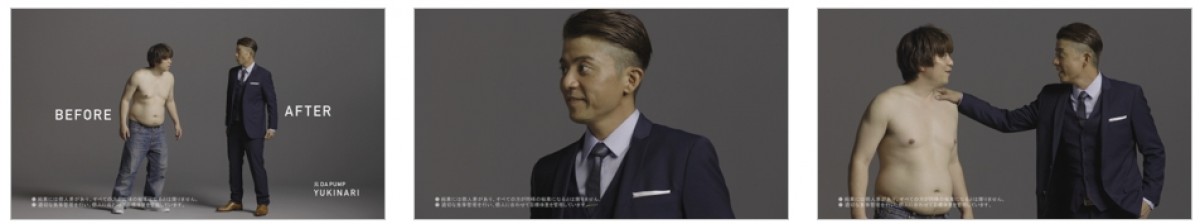 元DA PUMP・YUKINARIの18kg減量に反響「昔のYUKINARIが戻ってきた」