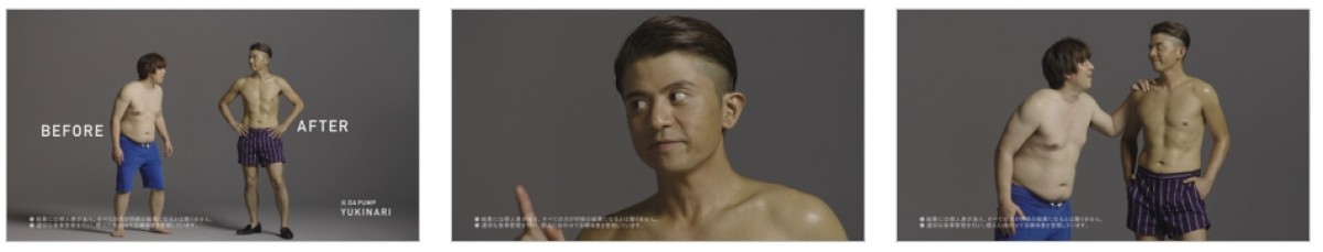 元DA PUMP・YUKINARIの18kg減量に反響「昔のYUKINARIが戻ってきた」