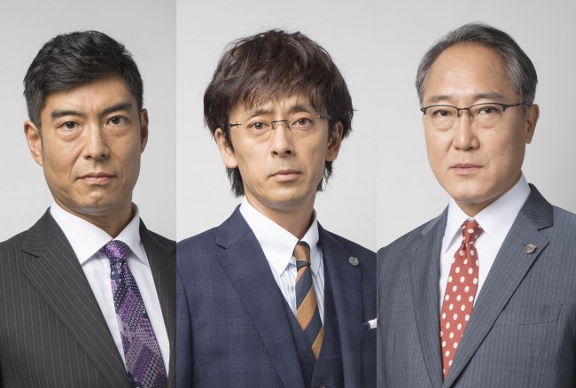 『ハラスメントゲーム』に出演する（左から）高嶋政宏、滝藤賢一、佐野史郎
