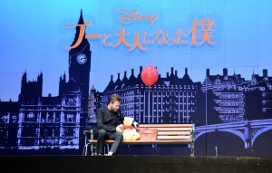 『プーと大人になった僕』ジャパンプレミアに登場したユアン・マクレガー