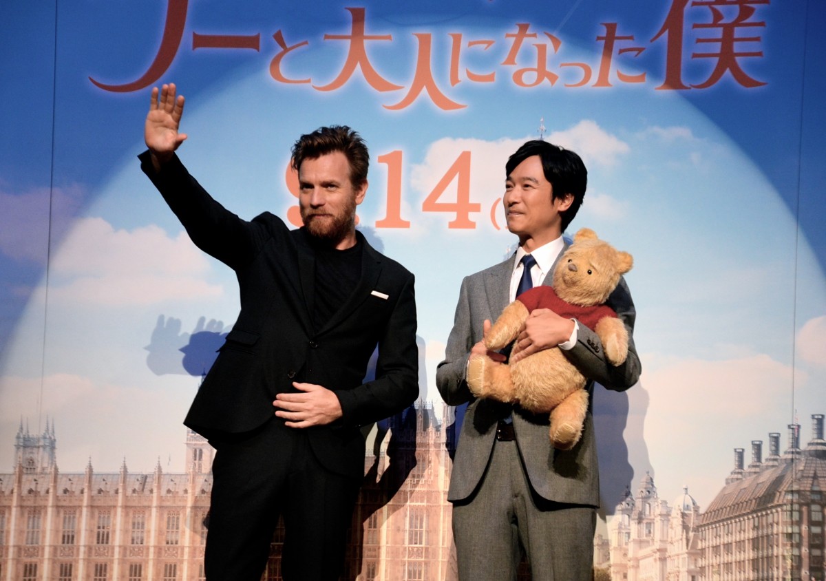 プーさんはまるでオビワン!?　堺雅人、ユアン・マクレガーをいじる