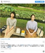 ※『高嶺の花』公式インスタグラム