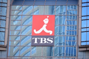 TBS10月改編　中居正広の新番組発表 『学スイッチ』は「一定の成果」