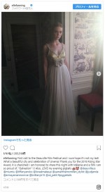 【写真】エル・ファニング、ドレス姿がまるで妖精　ファン「あなたは完璧」