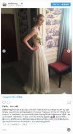 「エル・ファニング」インスタグラム