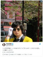 ※「菅田将暉」ツイッター