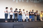 映画『カメラを止めるな！』“ポン”デ・ミリオン100万人動員アツアツ舞台挨拶にて