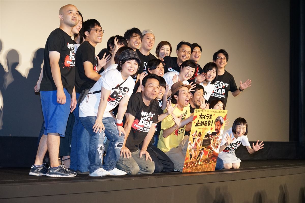『カメ止め』動員が120万人を突破　レッドカーペットも夢じゃない！