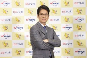 テレビ東京・BSテレ東10月編成説明会に出席した唐沢寿明