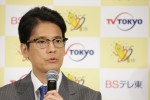 テレビ東京・BSテレ東10月編成説明会に出席した唐沢寿明