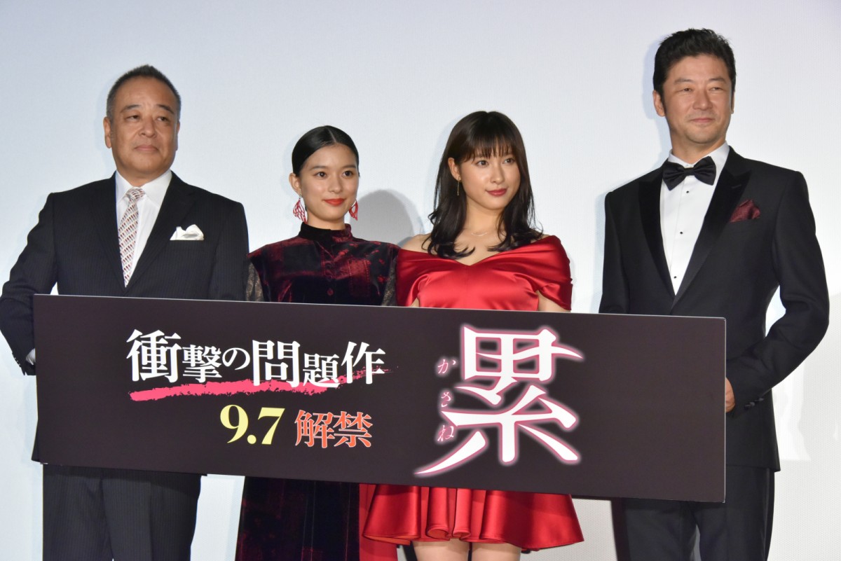 芳根京子、土屋太鳳と100回キス！「太鳳ちゃんとのキスは挨拶」