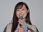 【写真】福原遥、20歳の誕生日！