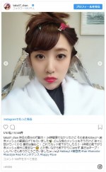 ※「高橋みなみ」インスタグラム