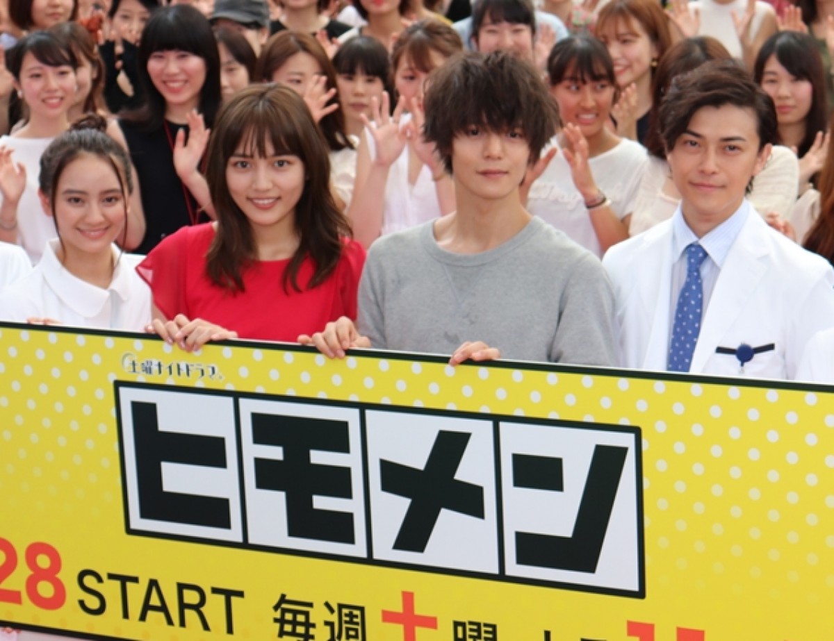 『ヒモメン』記者会見に出席した(左から)岡田結実、川口春奈、窪田正孝、勝地涼
