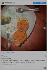 ※「木下隆行」インスタグラム