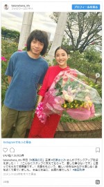 ※『高嶺の花』インスタグラム