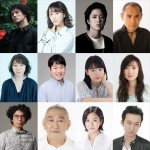 山口紗弥加主演『ブラックスキャンダル』、共演に安藤政信＆松井玲奈