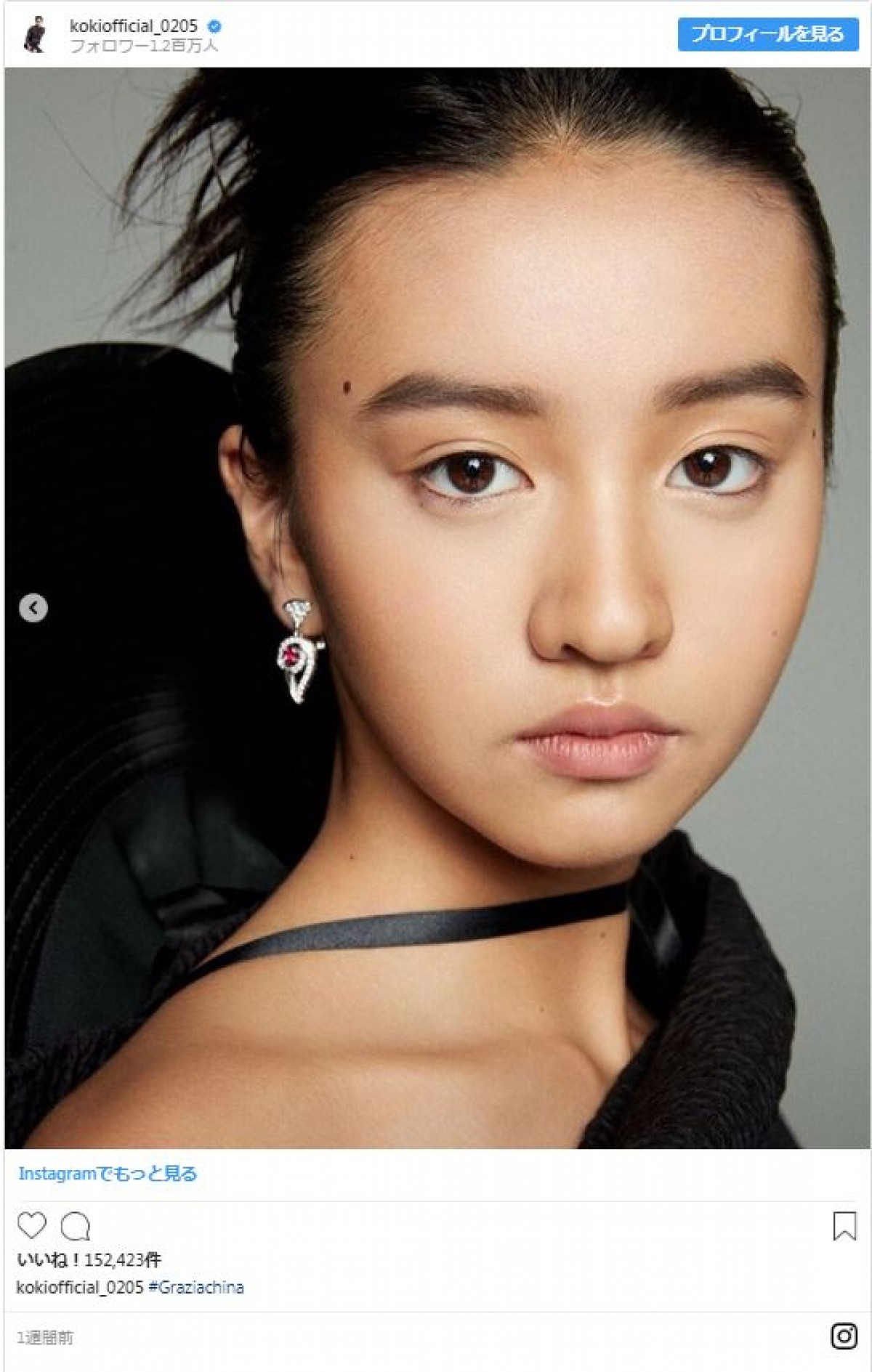 Koki，ベルギー仕事！ 観光名所での写真に「かわいい」の声