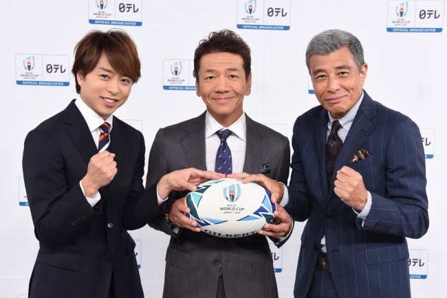 (左から)櫻井翔、上田晋也、舘ひろし