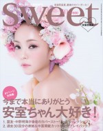 『sweet』10月号　増刊（宝島社）