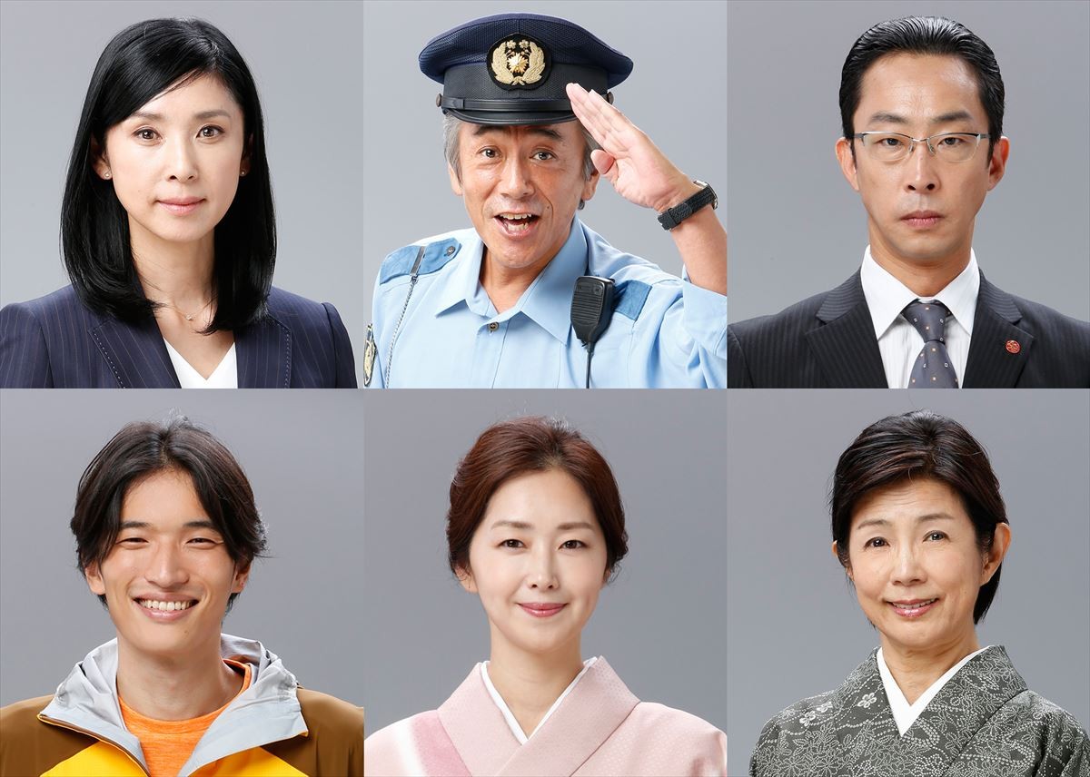 『駐在刑事』キャスト。(上段左から)黒木瞳、寺島進、北村有起哉、(下段左から)鈴之助、笛木優子、市毛良枝