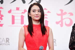 オスカープロモーション2018女優宣言お披露目発表会に登場した岡田結実