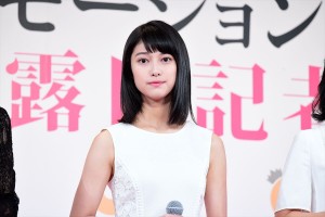 オスカープロモーション2018女優宣言お披露目発表会に登場した玉田志織