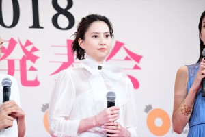 オスカープロモーション2018女優宣言お披露目発表会に登場した河北麻友子