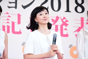 オスカープロモーション2018女優宣言お披露目発表会に登場した菊川怜