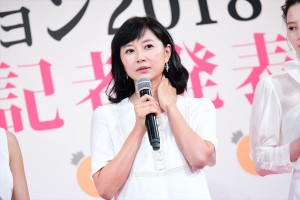 オスカープロモーション2018女優宣言お披露目発表会に登場した菊川怜