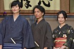 『昭和元禄落語心中』スタジオ取材会にて、左から岡田将生、山崎育三郎、大政絢