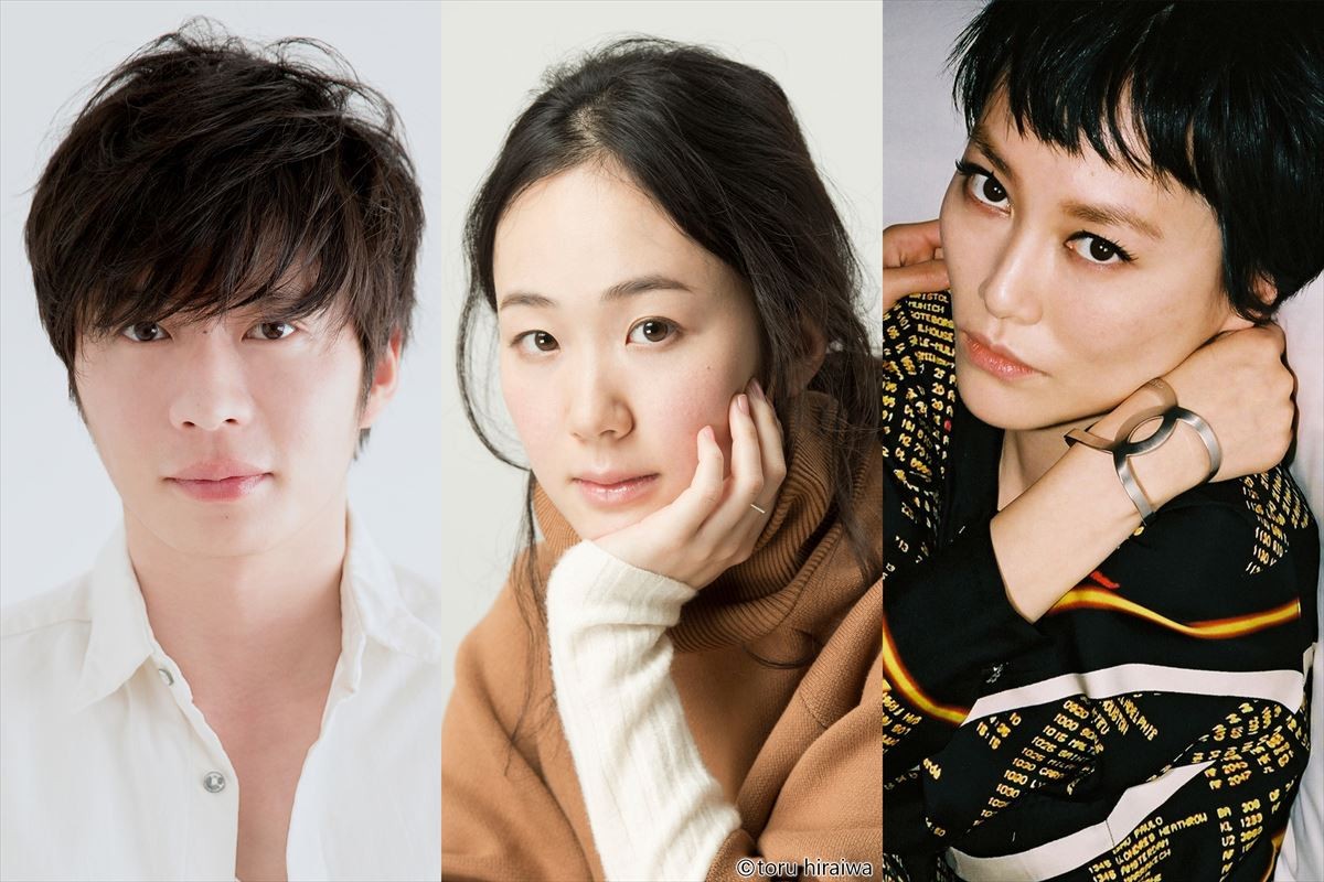 (左から)田中圭、黒木華、菊地凛子