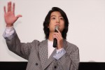 映画『覚悟はいいかそこの女子。』完成披露上映会に登場した伊藤健太郎