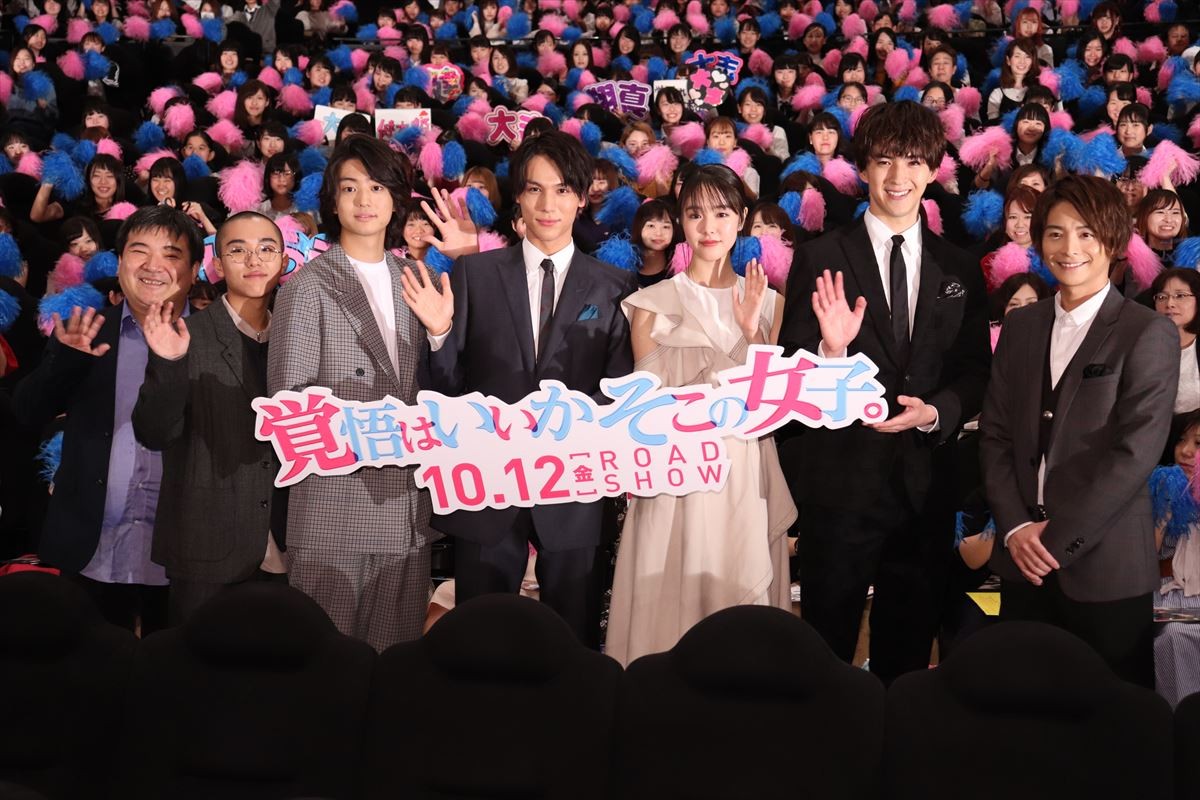 中川大志がエア壁ドン　男性キャスト陣の“愛の告白”にファン大興奮