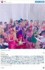 2017年9月10日に行われたりゅうちぇる＆ぺこの結婚式の模様　※「ぺえ」インスタグラム