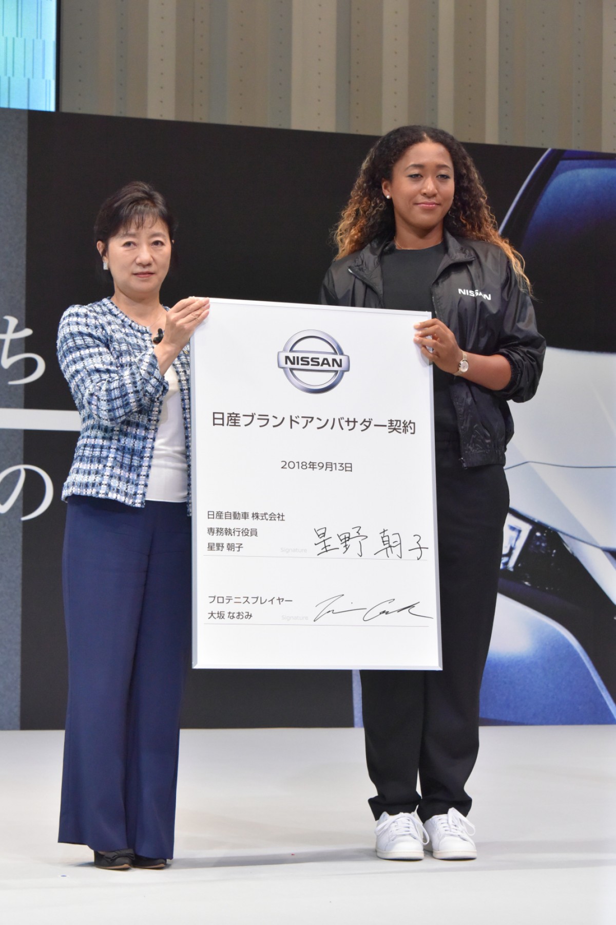 全米OP女王の大坂なおみ、テニス界の“ゲームチェンジャー”は「私」