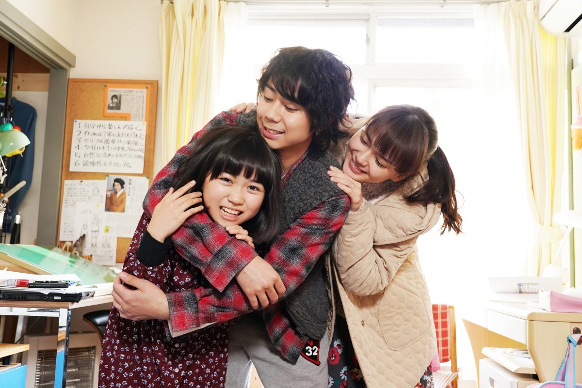 映画『トラさん~僕が猫になったワケ~』の家族写真