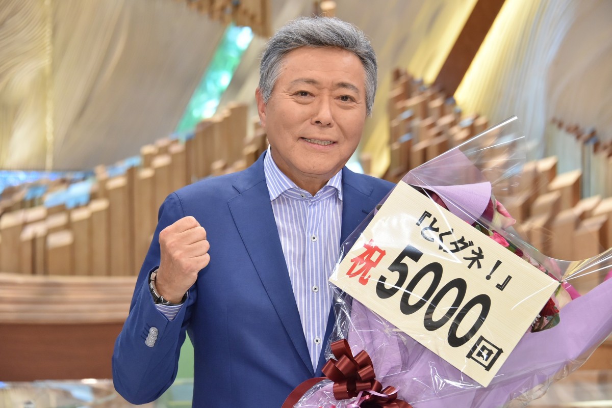 『とくダネ!』放送5000回記念囲み取材会に登場した小倉智昭
